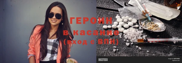 прущая мука Балабаново