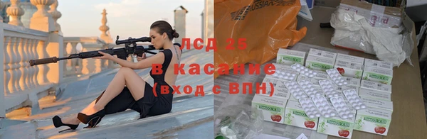 каннабис Белоозёрский