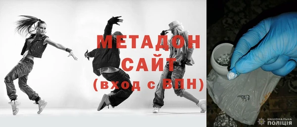 скорость Белокуриха