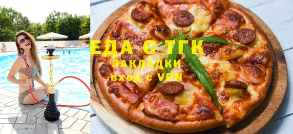 прущая мука Балабаново
