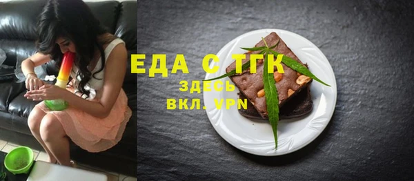 прущая мука Балабаново