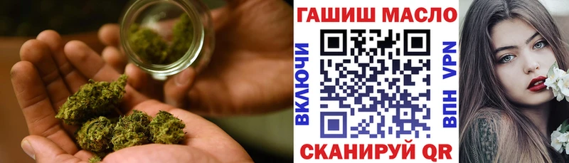 Дистиллят ТГК концентрат Великие Луки