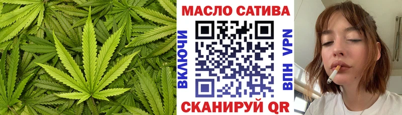 хочу   Великие Луки  Дистиллят ТГК жижа 
