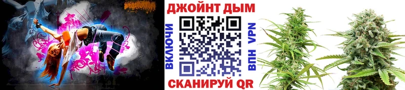 Каннабис тримм  наркота  Великие Луки 